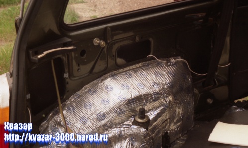 Оклейка скрытых полостей багажника ОКИ изолоном