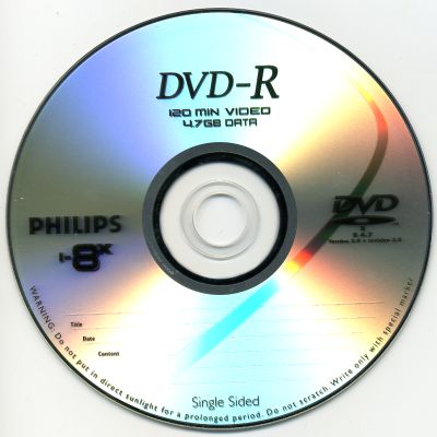 Компакт-диск DVD-R 4x TDK